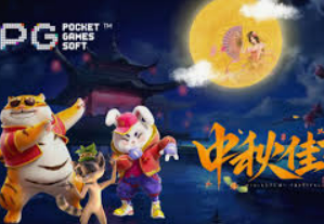 MG游戏平台试玩入口手机版