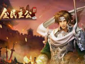 MG游戏平台试玩入口免费版