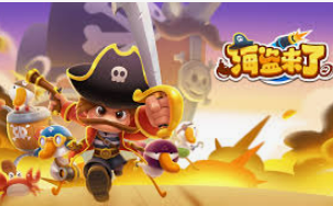 MG游戏平台试玩入口2024最新版